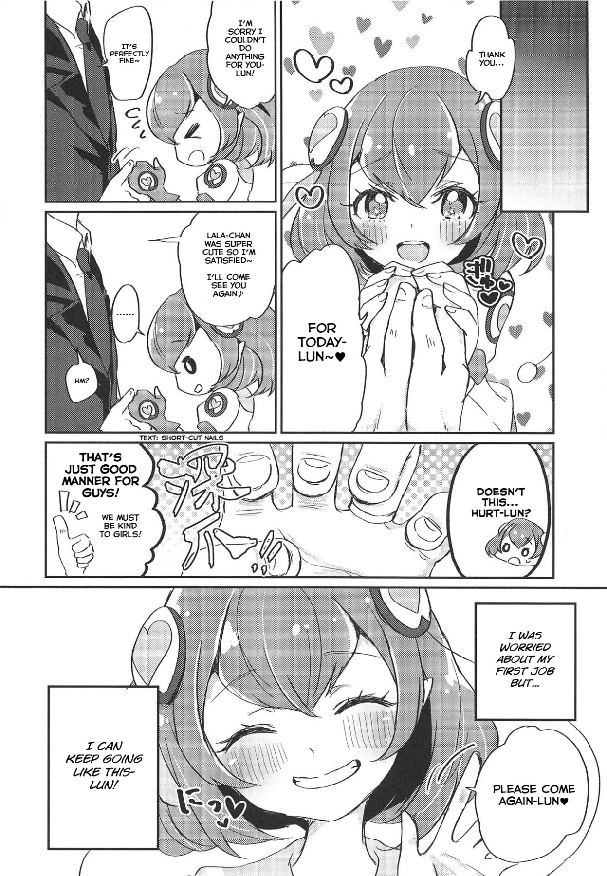 Hentai Manga Comic-Working Lala-chan ~Box Brothel-Chapter 1-11